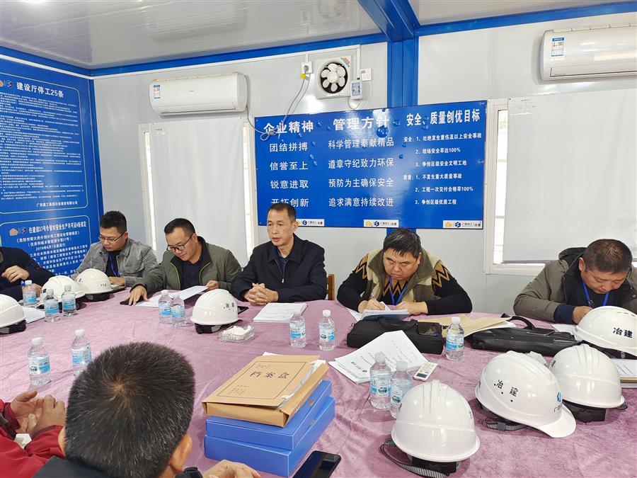 2024新澳门全年免费原料网