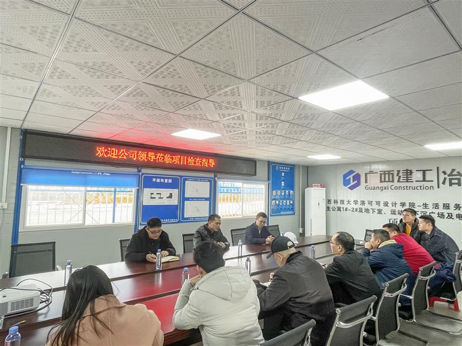 2024新澳门全年免费原料网