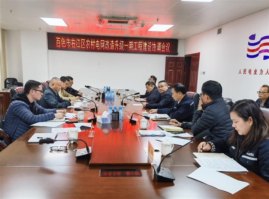 2024新澳门全年免费原料网