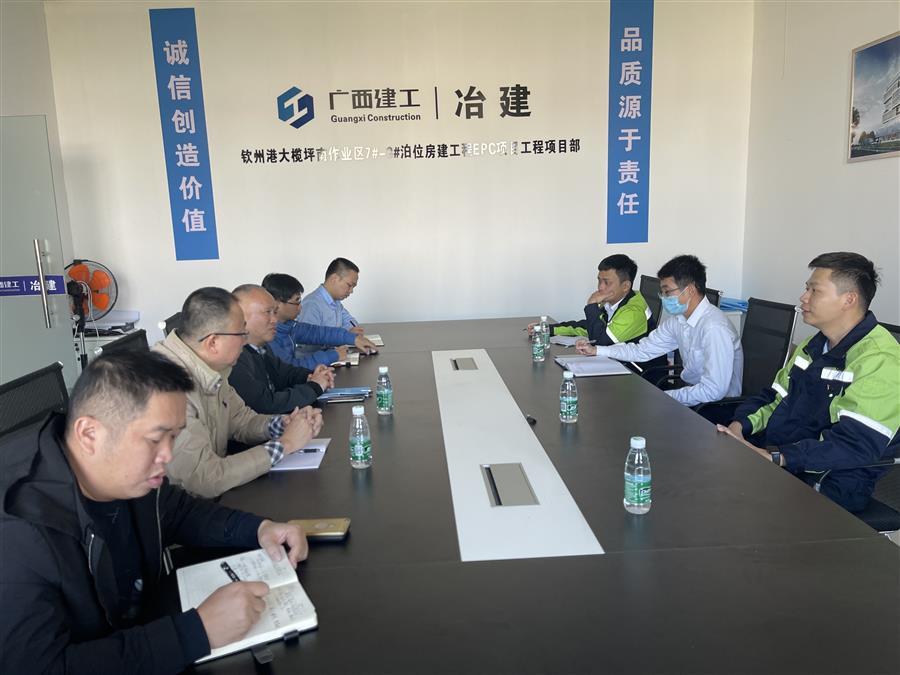 2024新澳门全年免费原料网
