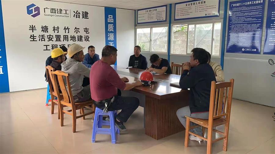 2024新澳门全年免费原料网