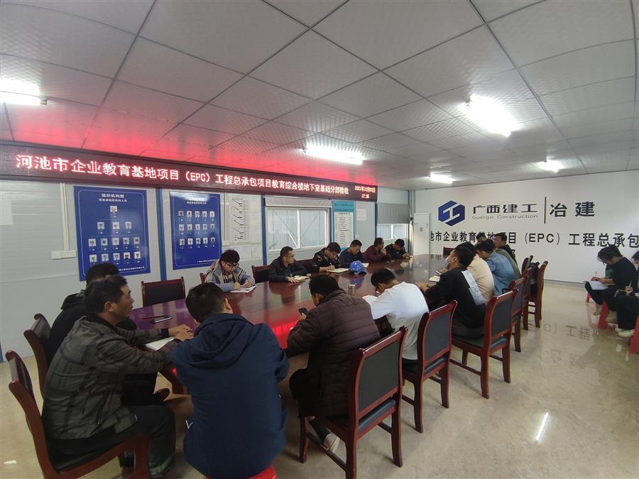 2024新澳门全年免费原料网