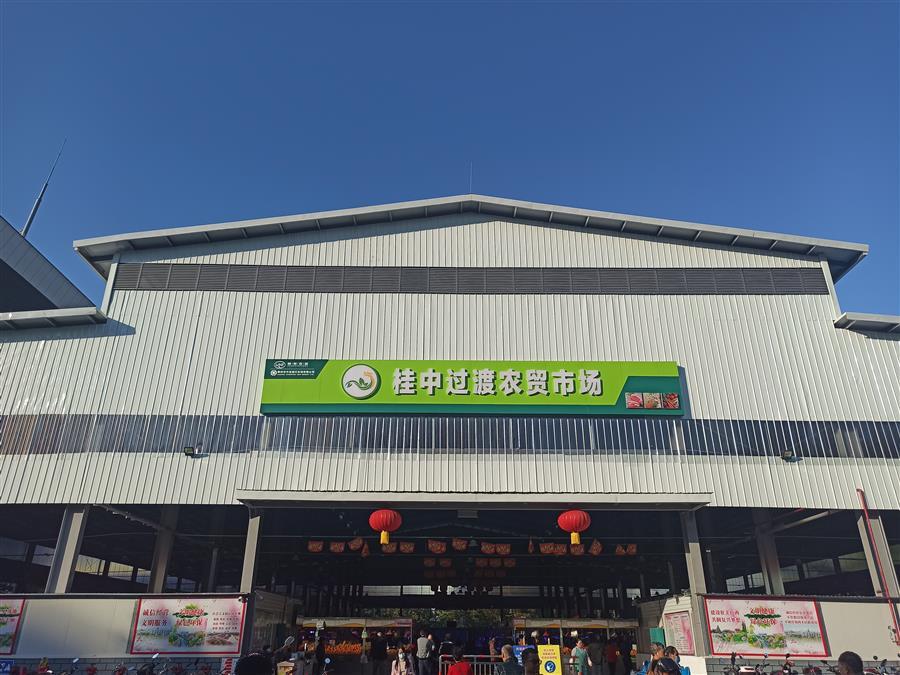 2024新澳门全年免费原料网