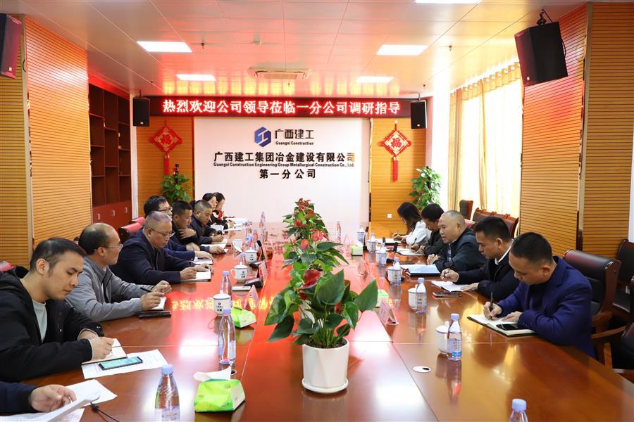 2024新澳门全年免费原料网