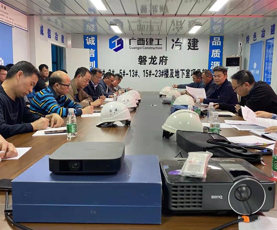 2024新澳门全年免费原料网