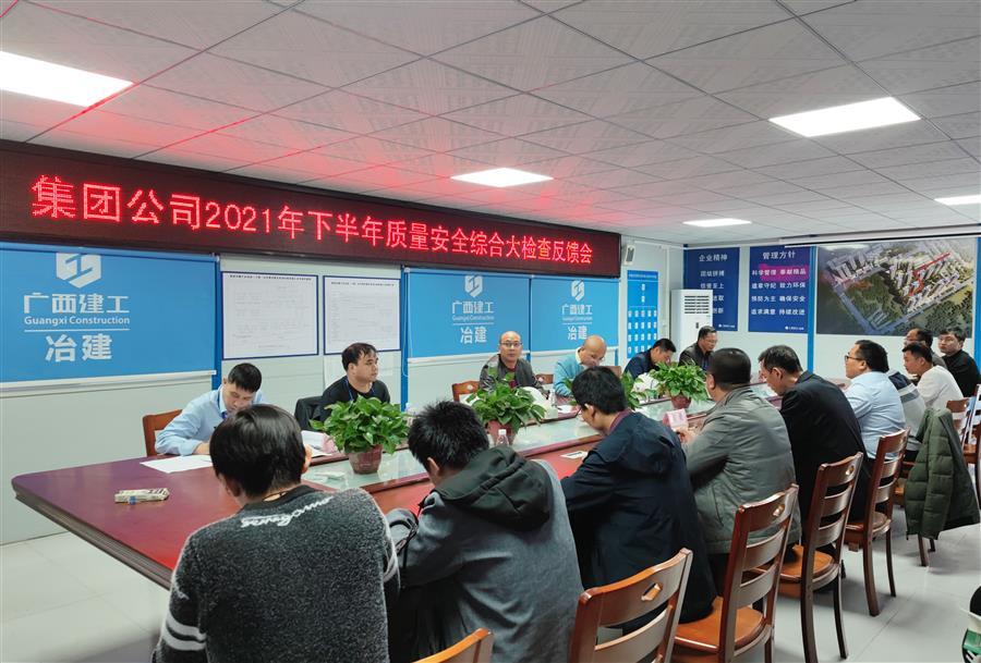 2024新澳门全年免费原料网