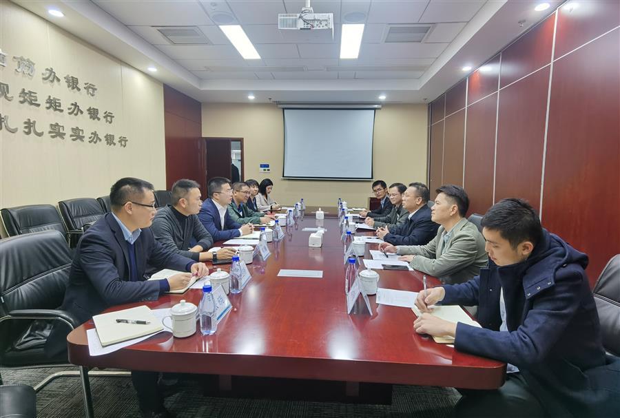 2024新澳门全年免费原料网