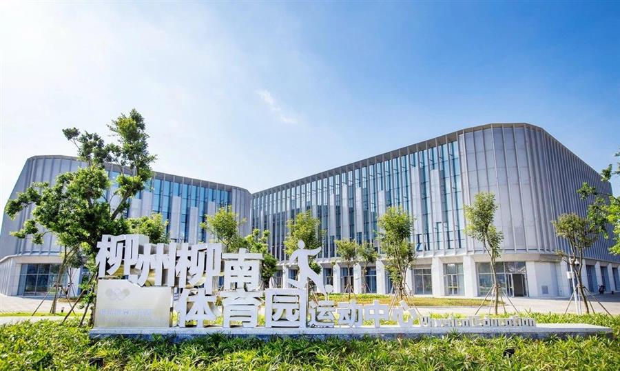 2024新澳门全年免费原料网