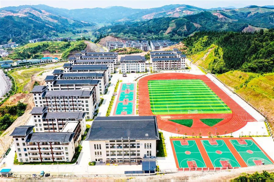 2024新澳门全年免费原料网