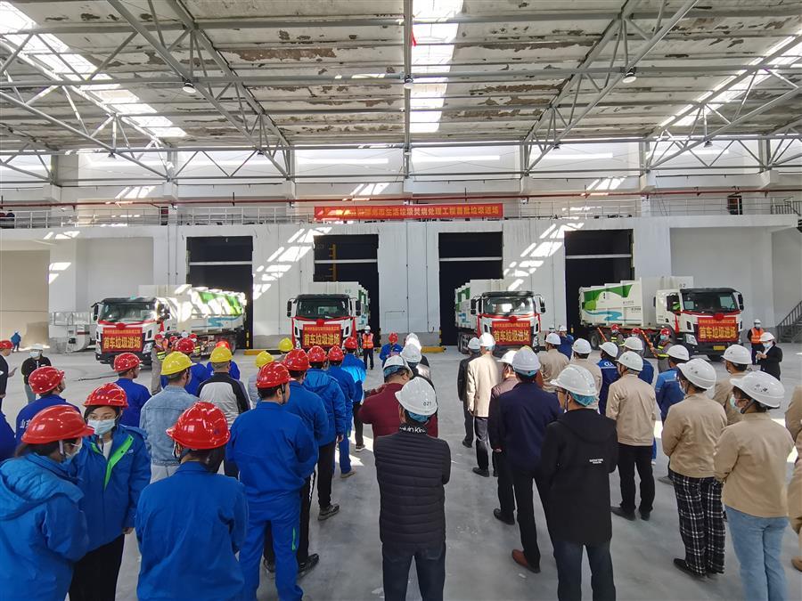 2024新澳门全年免费原料网