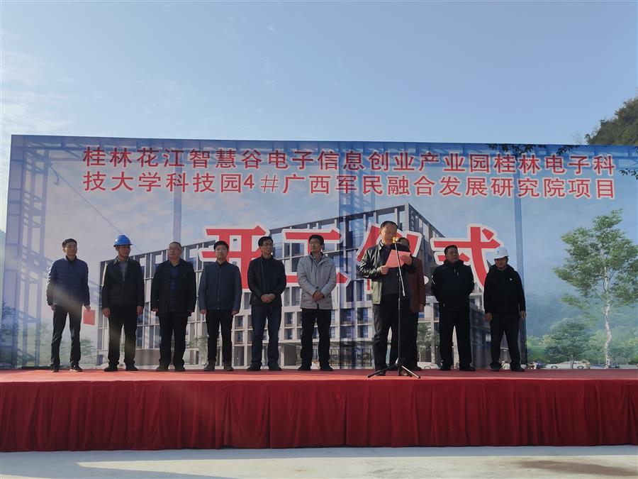2024新澳门全年免费原料网