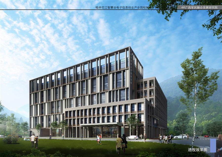 2024新澳门全年免费原料网