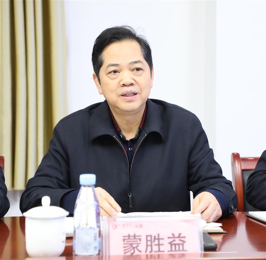 2024新澳门全年免费原料网