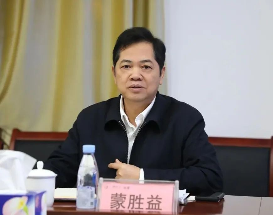 2024新澳门全年免费原料网
