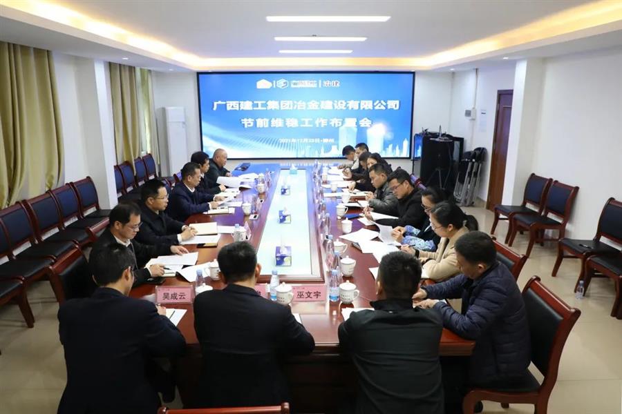2024新澳门全年免费原料网