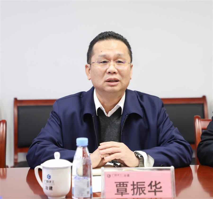 2024新澳门全年免费原料网