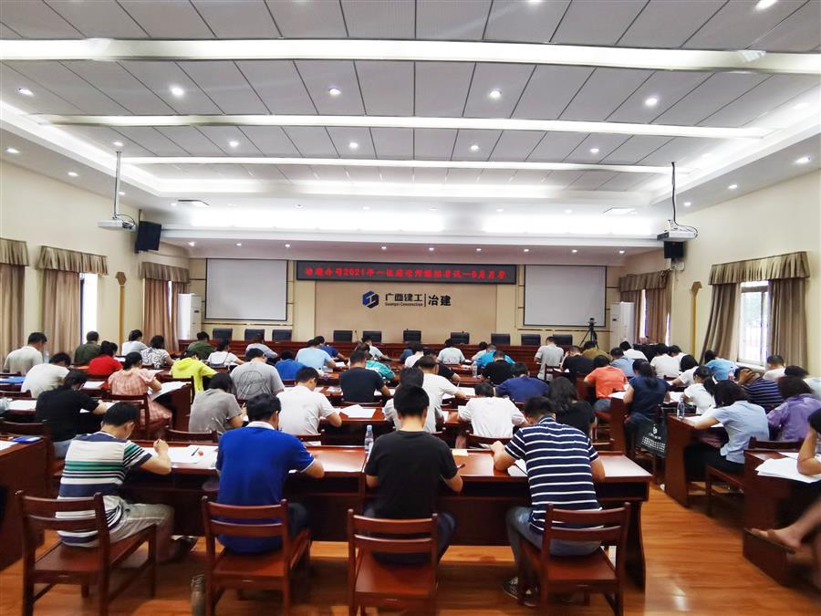 2024新澳门全年免费原料网