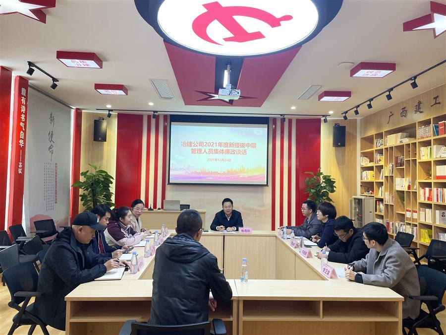 2024新澳门全年免费原料网