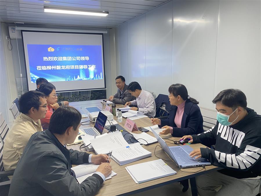 2024新澳门全年免费原料网