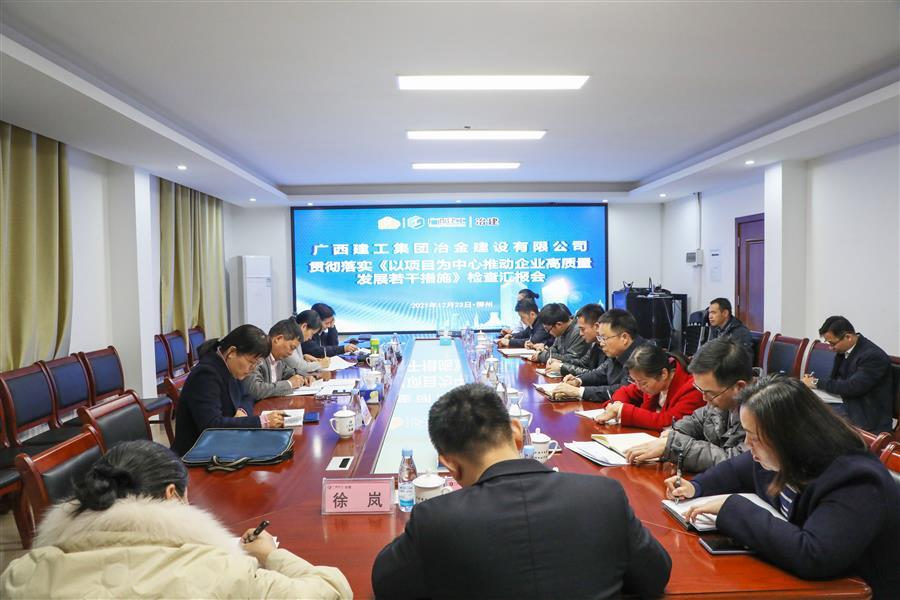 2024新澳门全年免费原料网