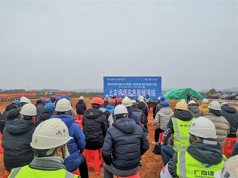 2024新澳门全年免费原料网