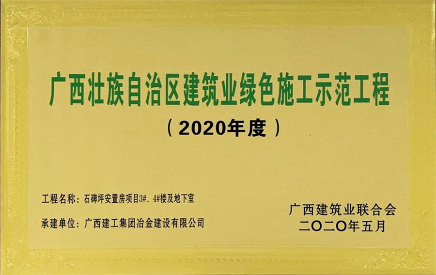 2024新澳门全年免费原料网