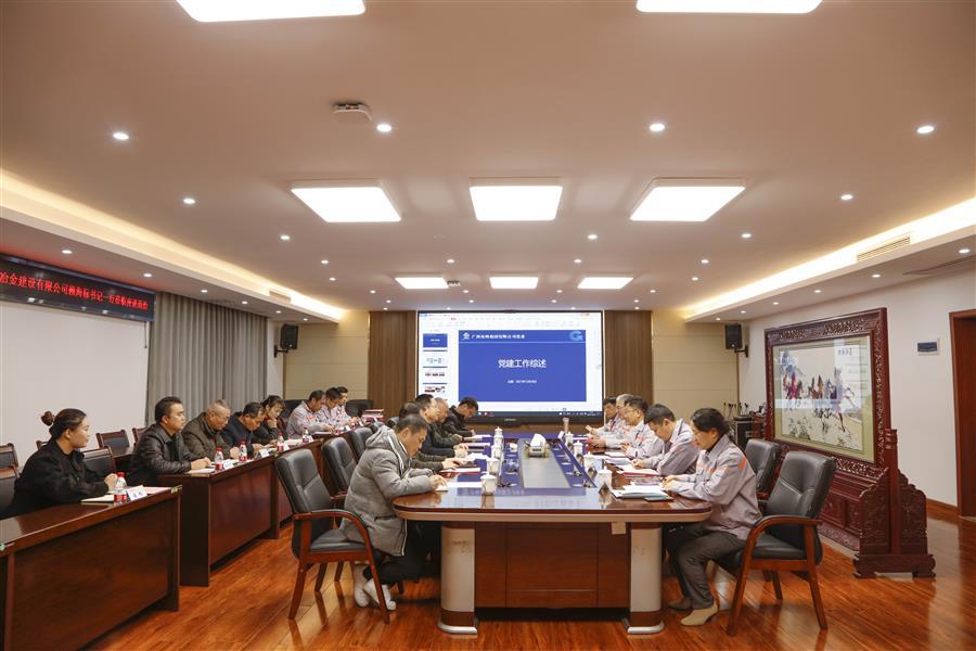 2024新澳门全年免费原料网