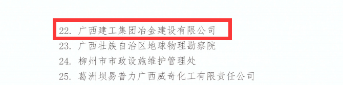 2024新澳门全年免费原料网