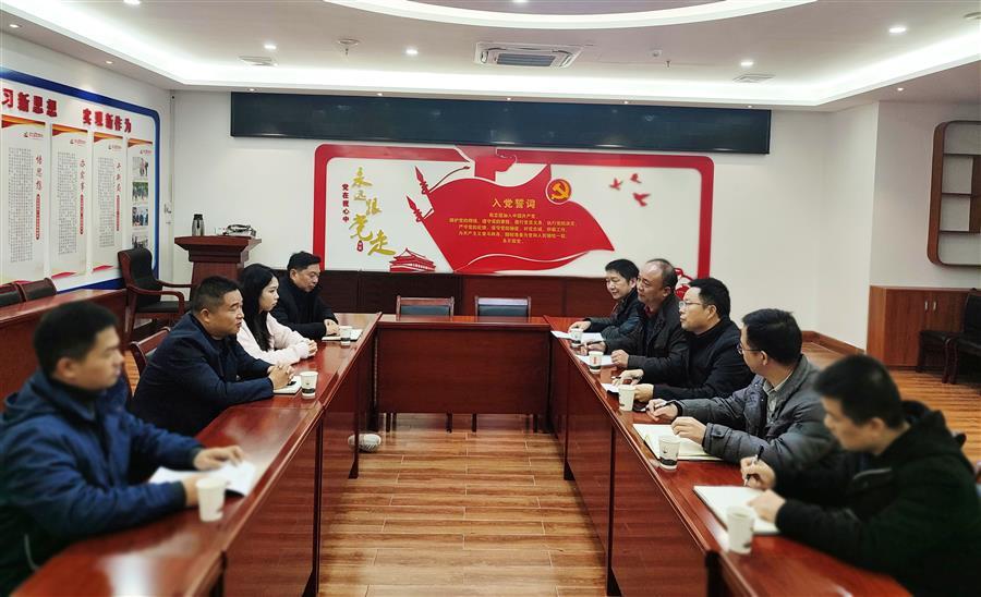 2024新澳门全年免费原料网