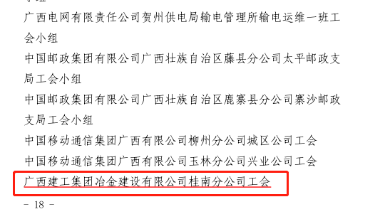 2024新澳门全年免费原料网