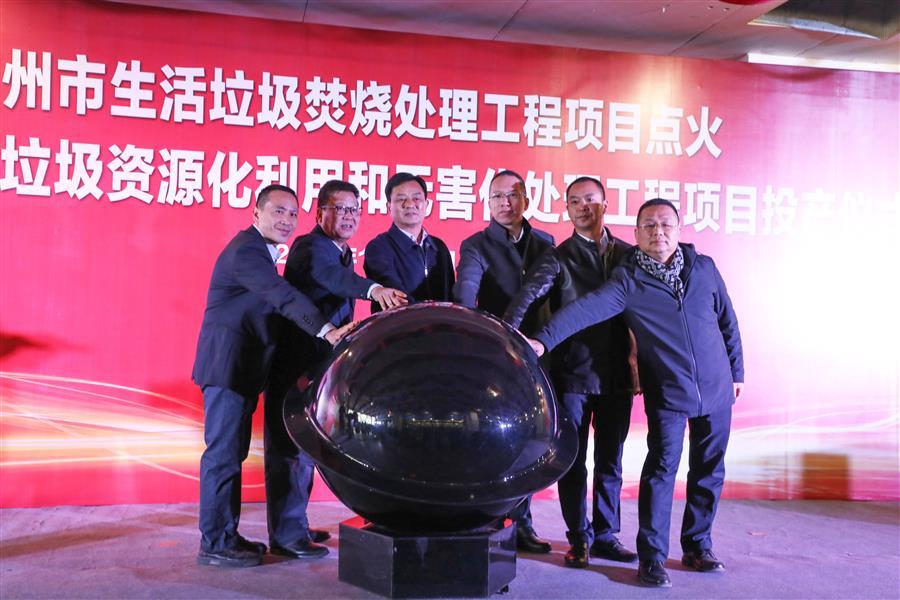 2024新澳门全年免费原料网