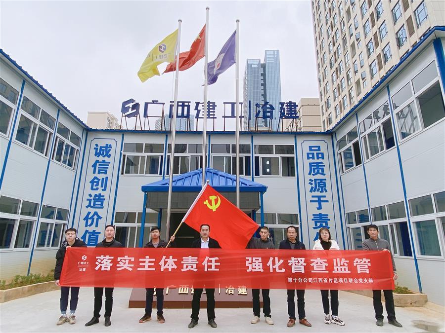2024新澳门全年免费原料网