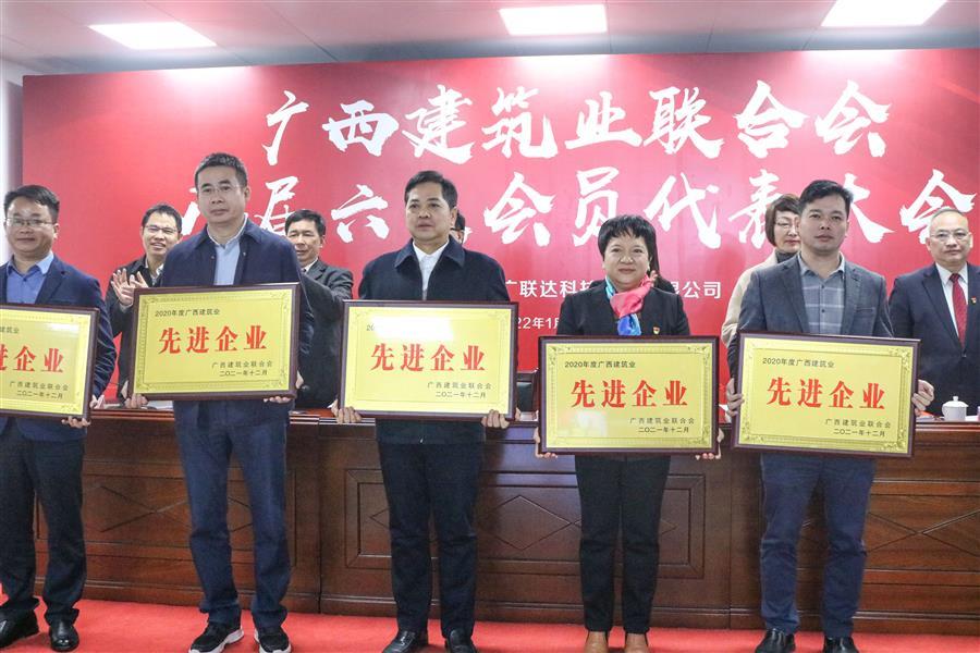 2024新澳门全年免费原料网