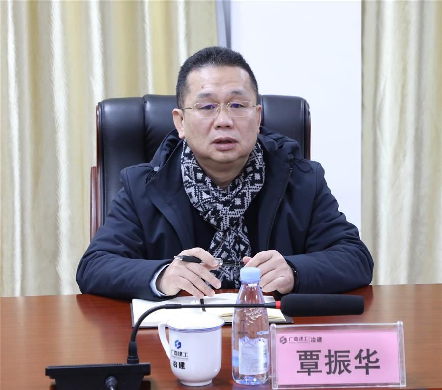 2024新澳门全年免费原料网