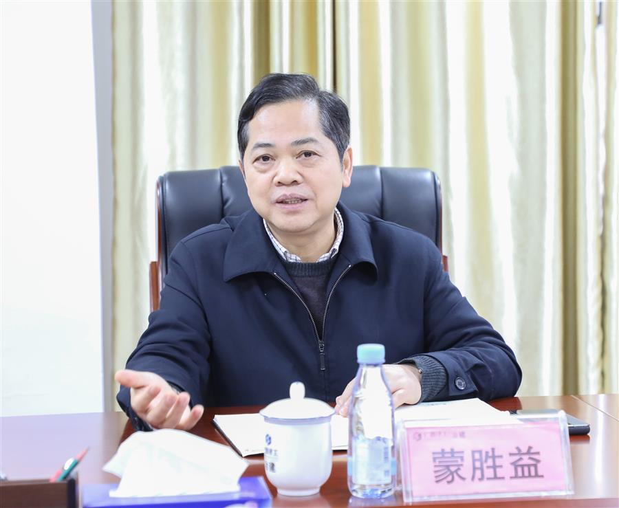 2024新澳门全年免费原料网