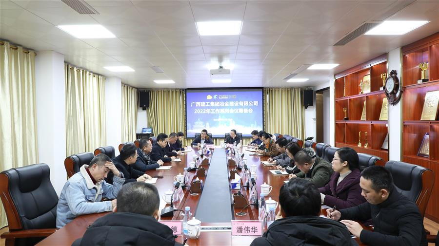 2024新澳门全年免费原料网