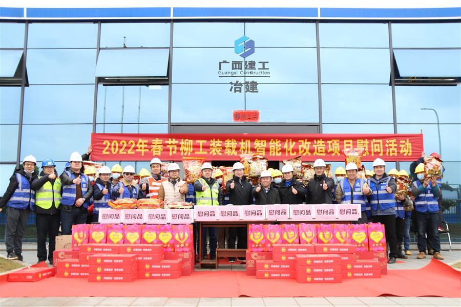 2024新澳门全年免费原料网