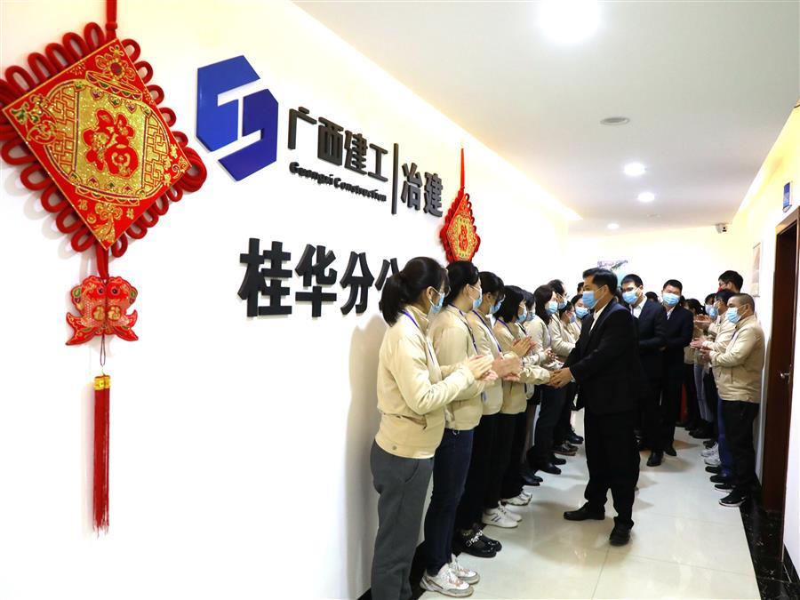 2024新澳门全年免费原料网
