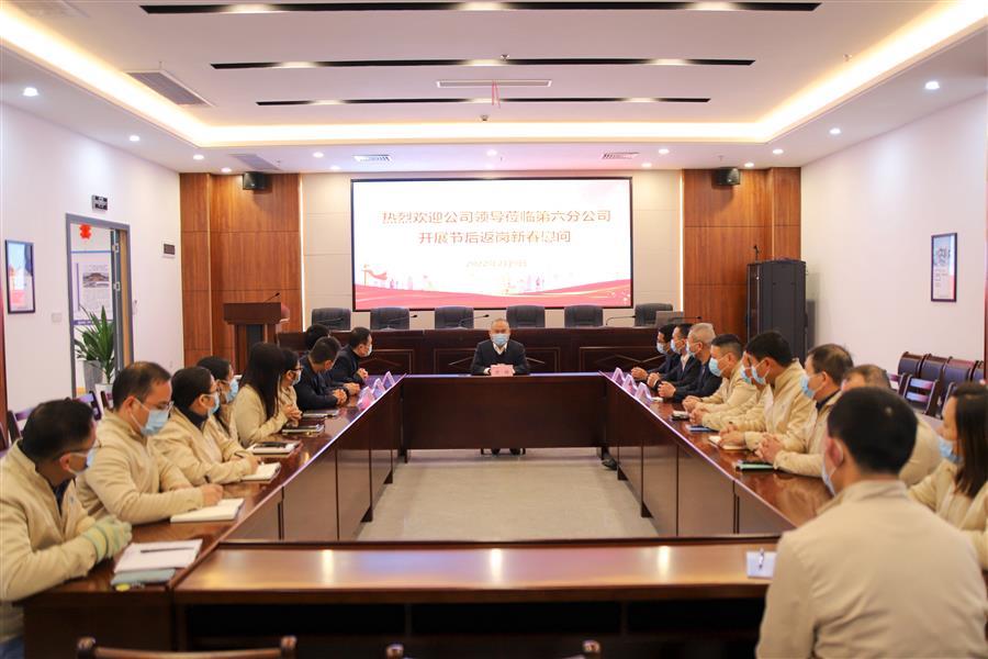 2024新澳门全年免费原料网