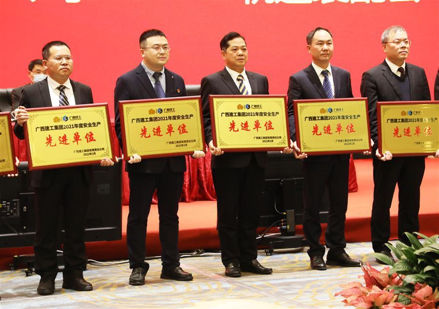 2024新澳门全年免费原料网