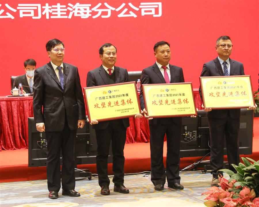 2024新澳门全年免费原料网