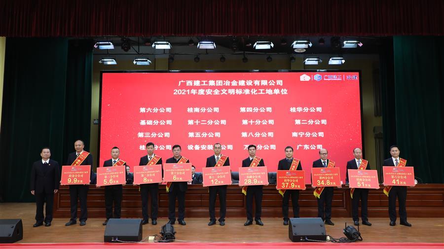 2024新澳门全年免费原料网