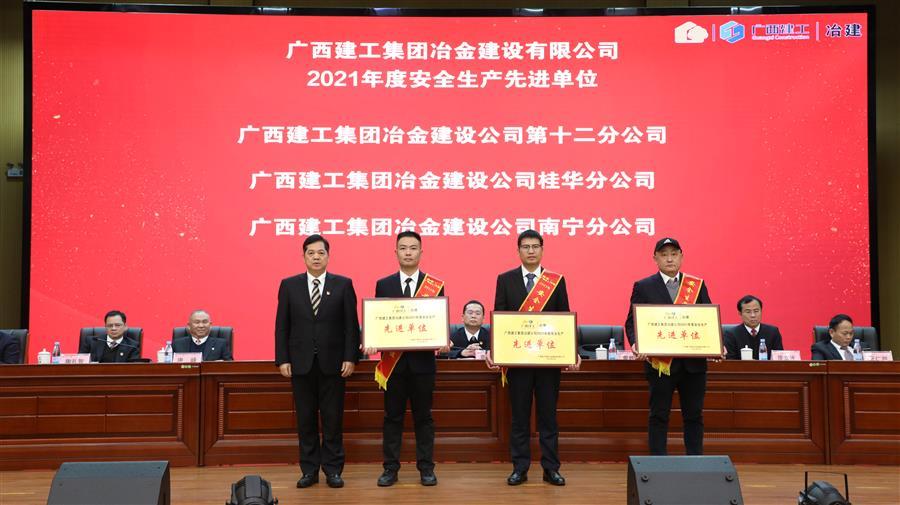 2024新澳门全年免费原料网