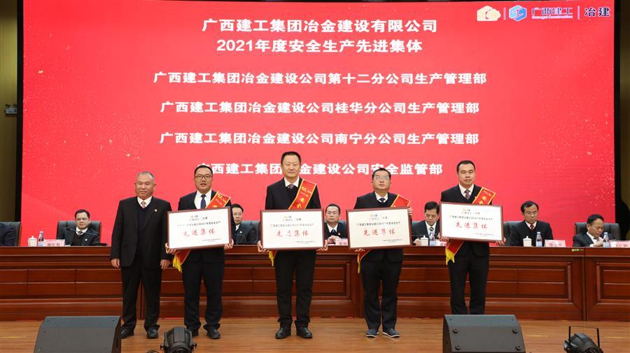 2024新澳门全年免费原料网