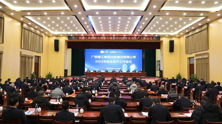 2024新澳门全年免费原料网