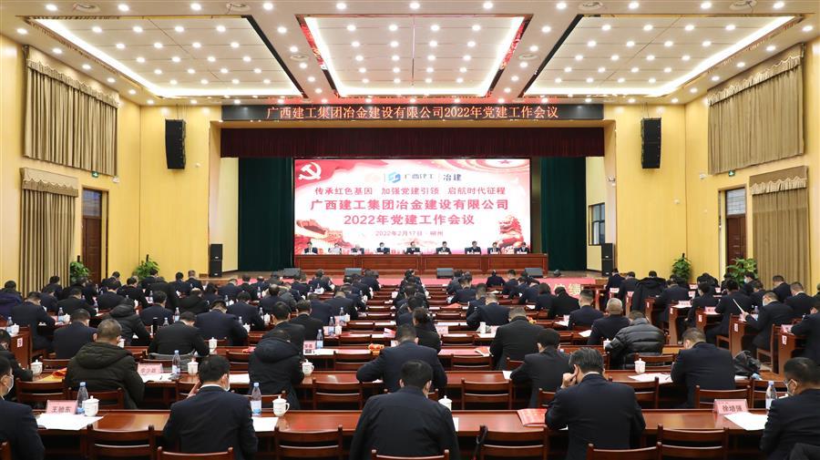 2024新澳门全年免费原料网
