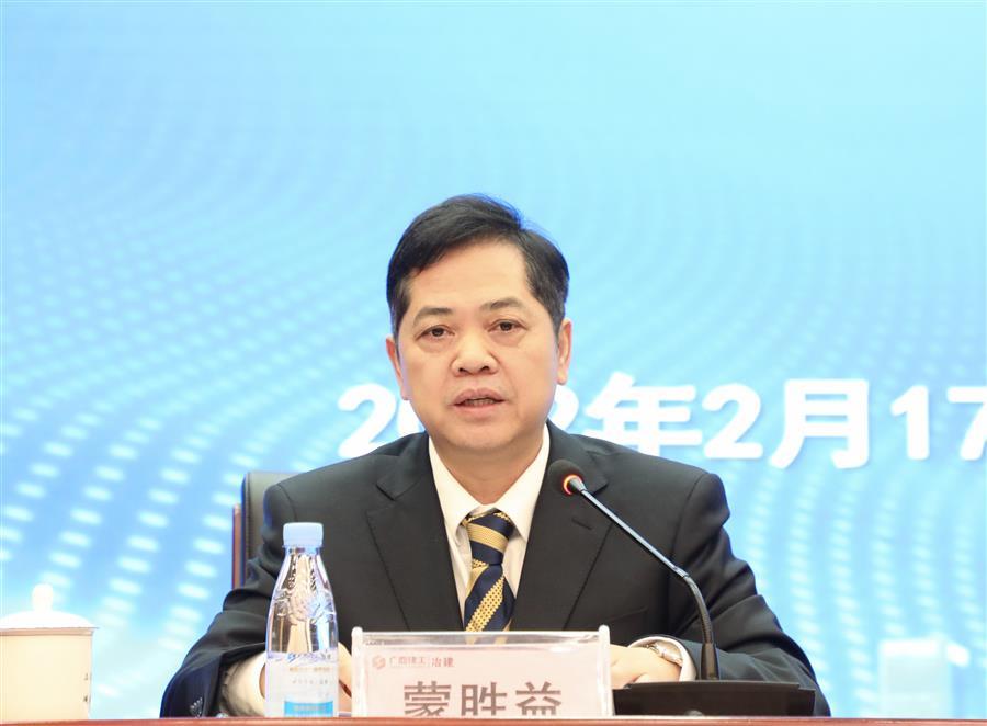 2024新澳门全年免费原料网