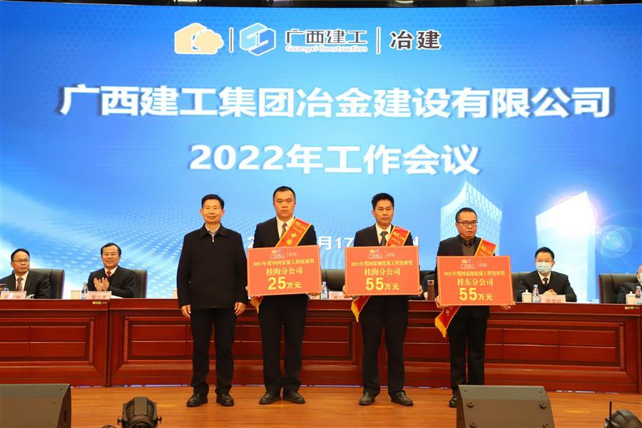 2024新澳门全年免费原料网