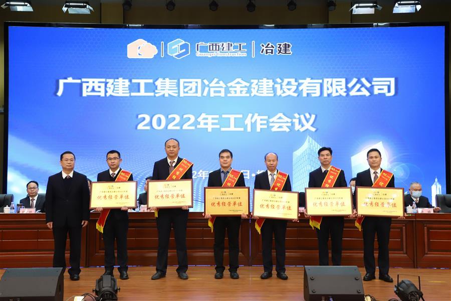 2024新澳门全年免费原料网