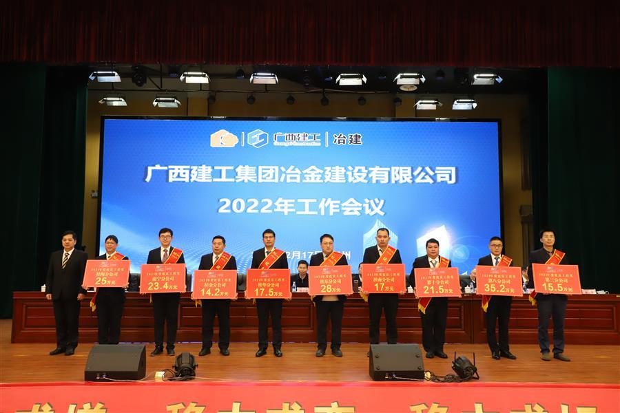 2024新澳门全年免费原料网
